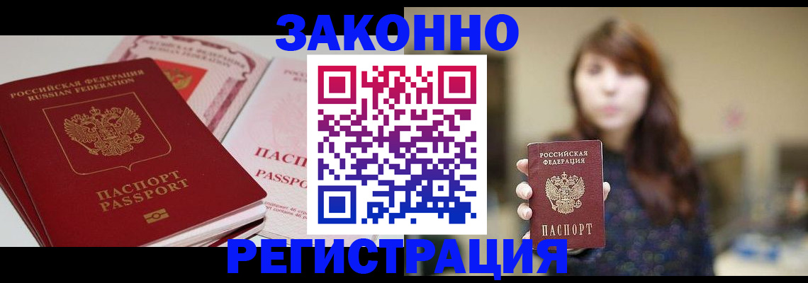 форма 3 в Чехове